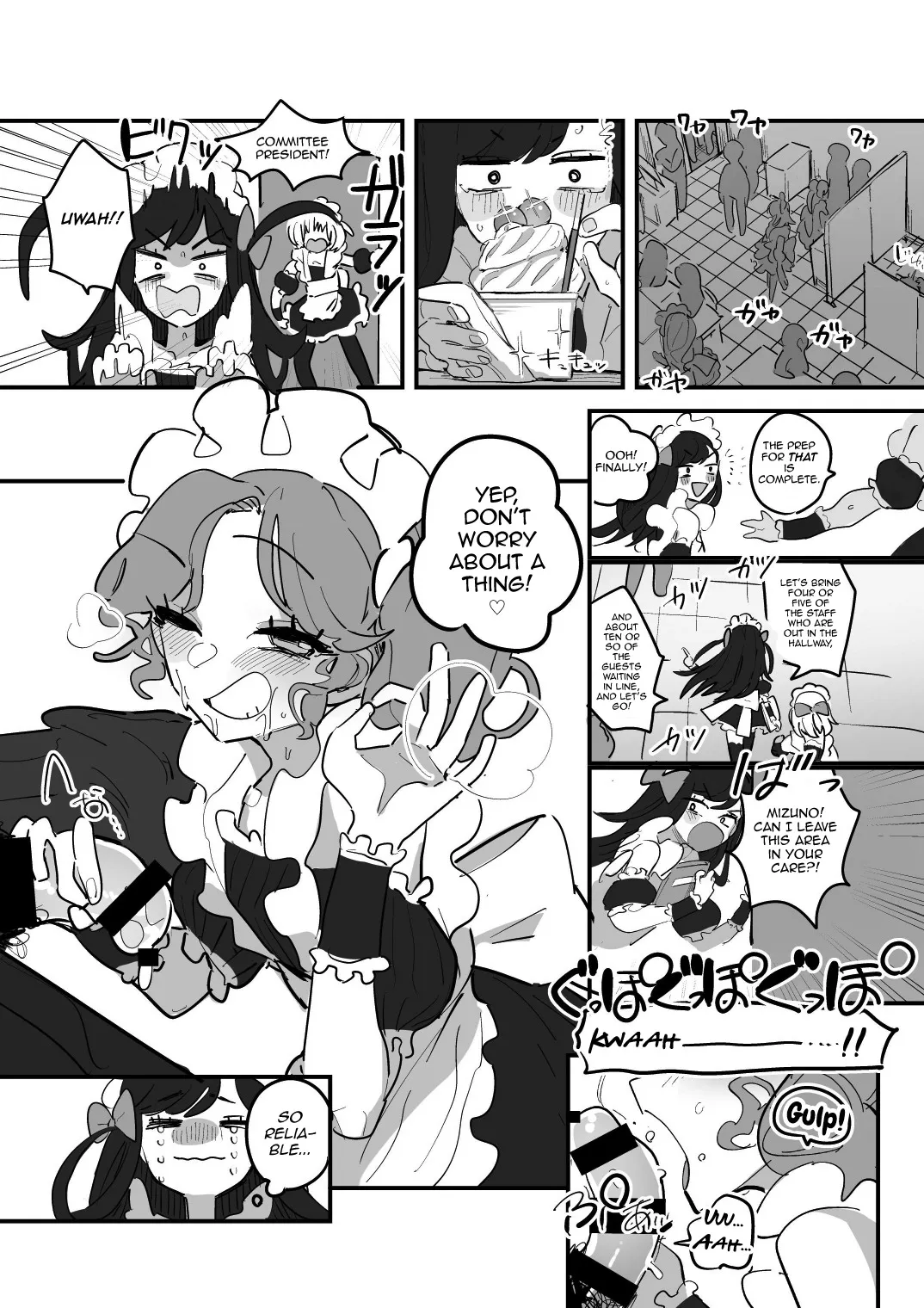 Danshikou Bunkasai Jousou Maid Kissa Assort 3 27