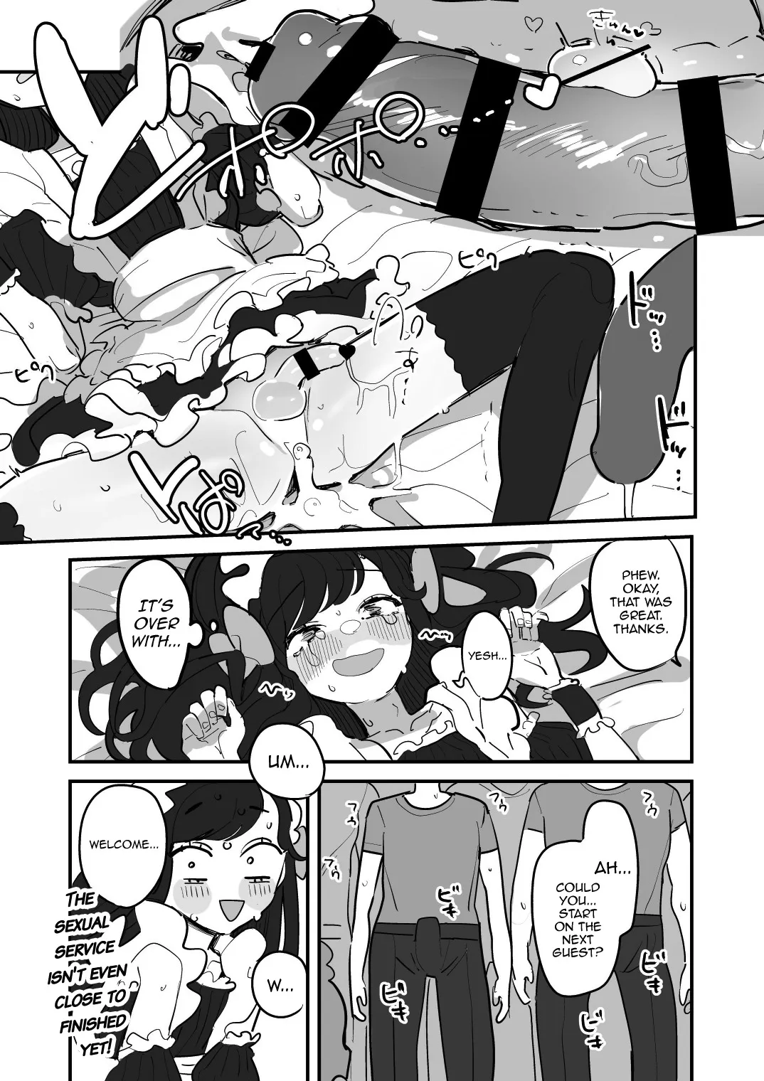 Danshikou Bunkasai Jousou Maid Kissa Assort 3 39