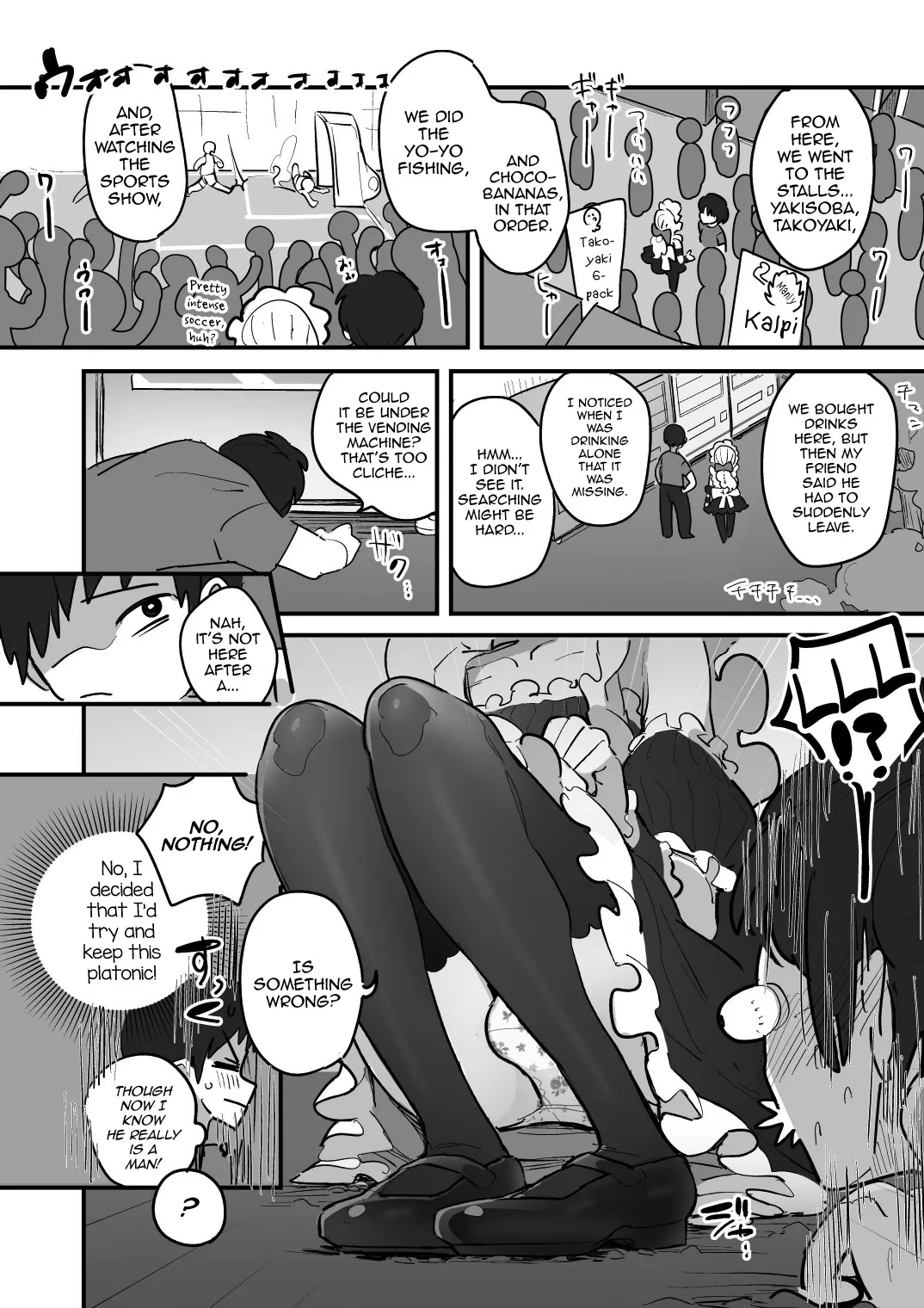 Danshikou Bunkasai Jousou Maid Kissa Assort 3 7