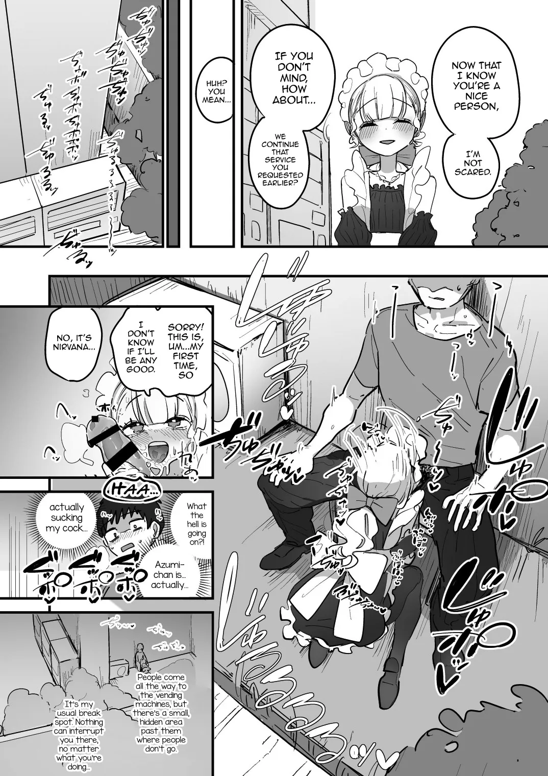 Danshikou Bunkasai Jousou Maid Kissa Assort 3 9