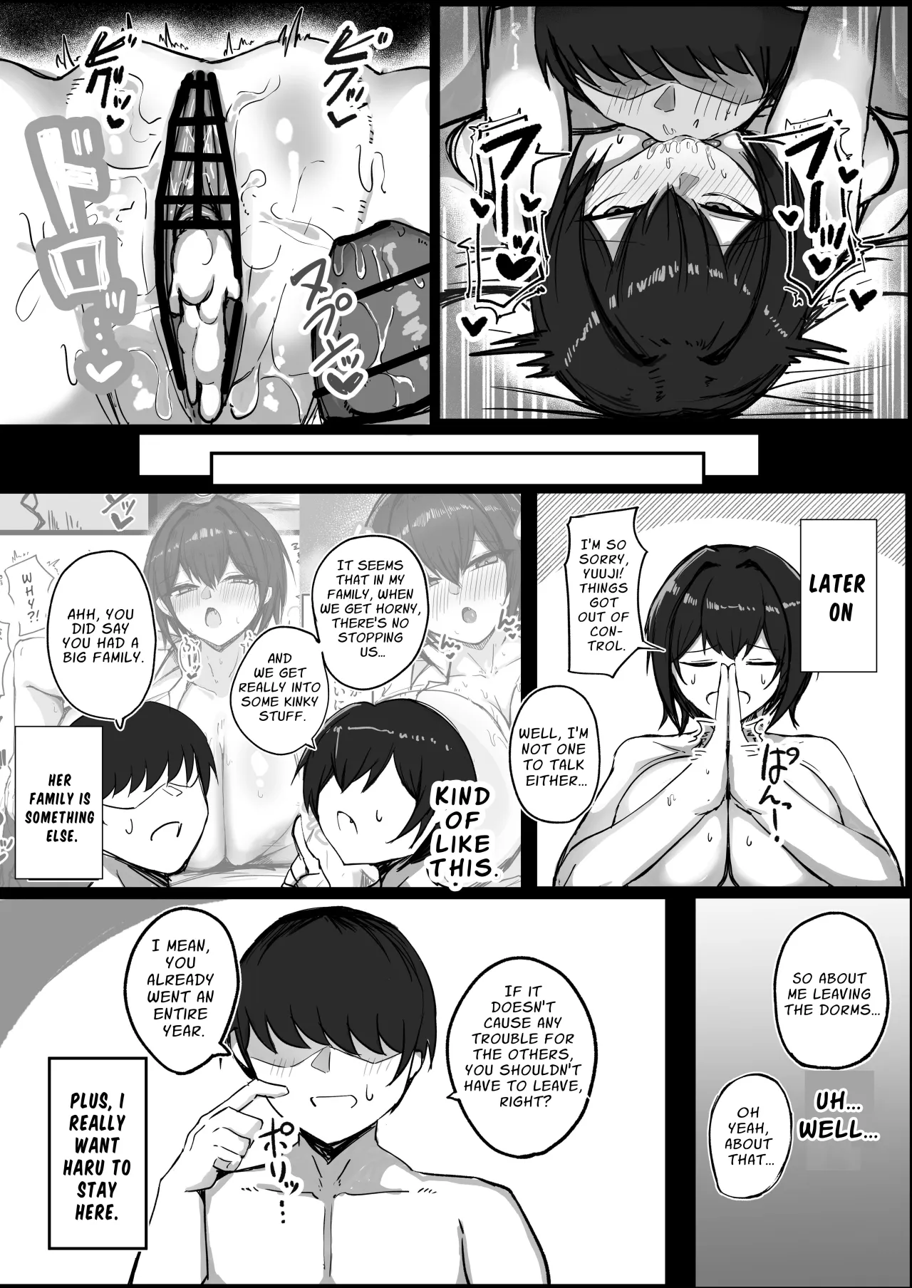 Danshiryou no Aibeya wa H no Toki Dosukebe ni Naru Bakunyuu Dansou Joshi 34