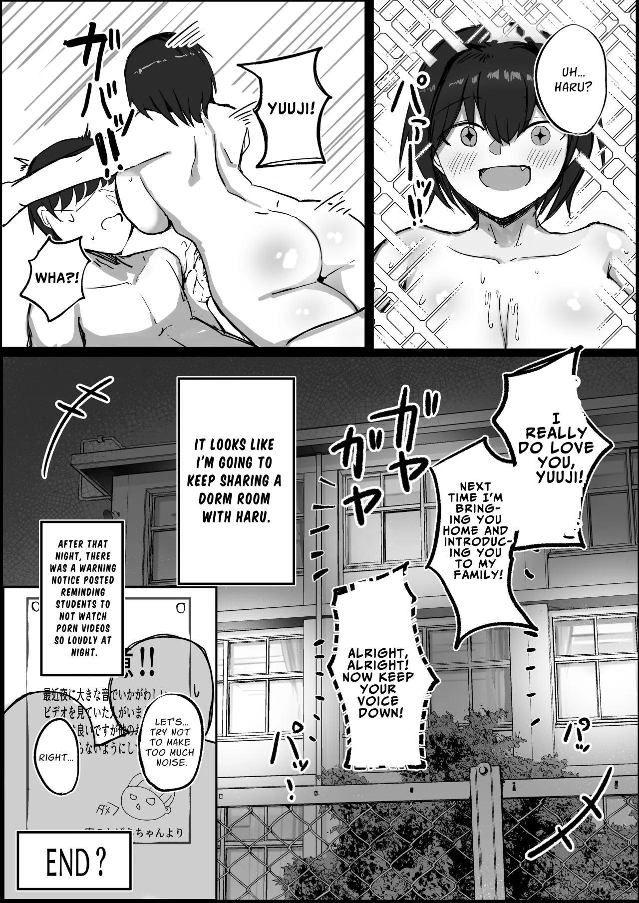 Danshiryou no Aibeya wa H no Toki Dosukebe ni Naru Bakunyuu Dansou Joshi 35