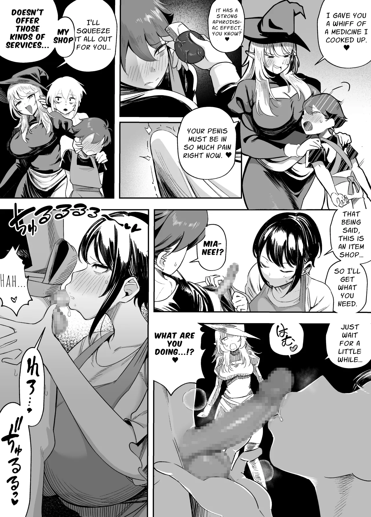 Darashi na Onna Tenshu wa Namaiki Shota o Wakarasetai! 11