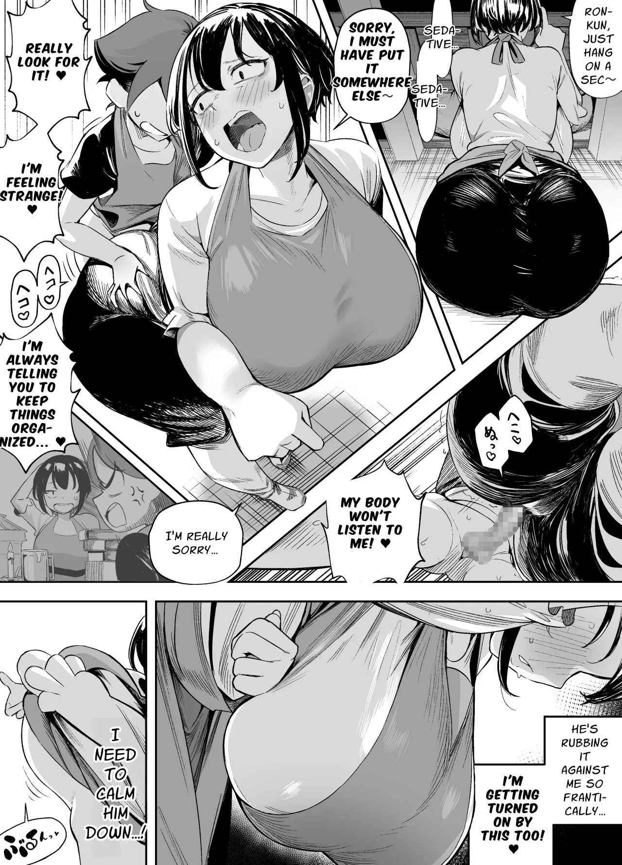 Darashi na Onna Tenshu wa Namaiki Shota o Wakarasetai! 13