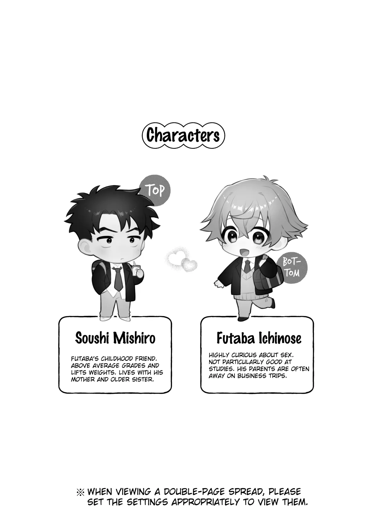 Dare demo ii nara Oredesite?! ~Osananazimi ga Anani- ni Mezamemasite...~ 2