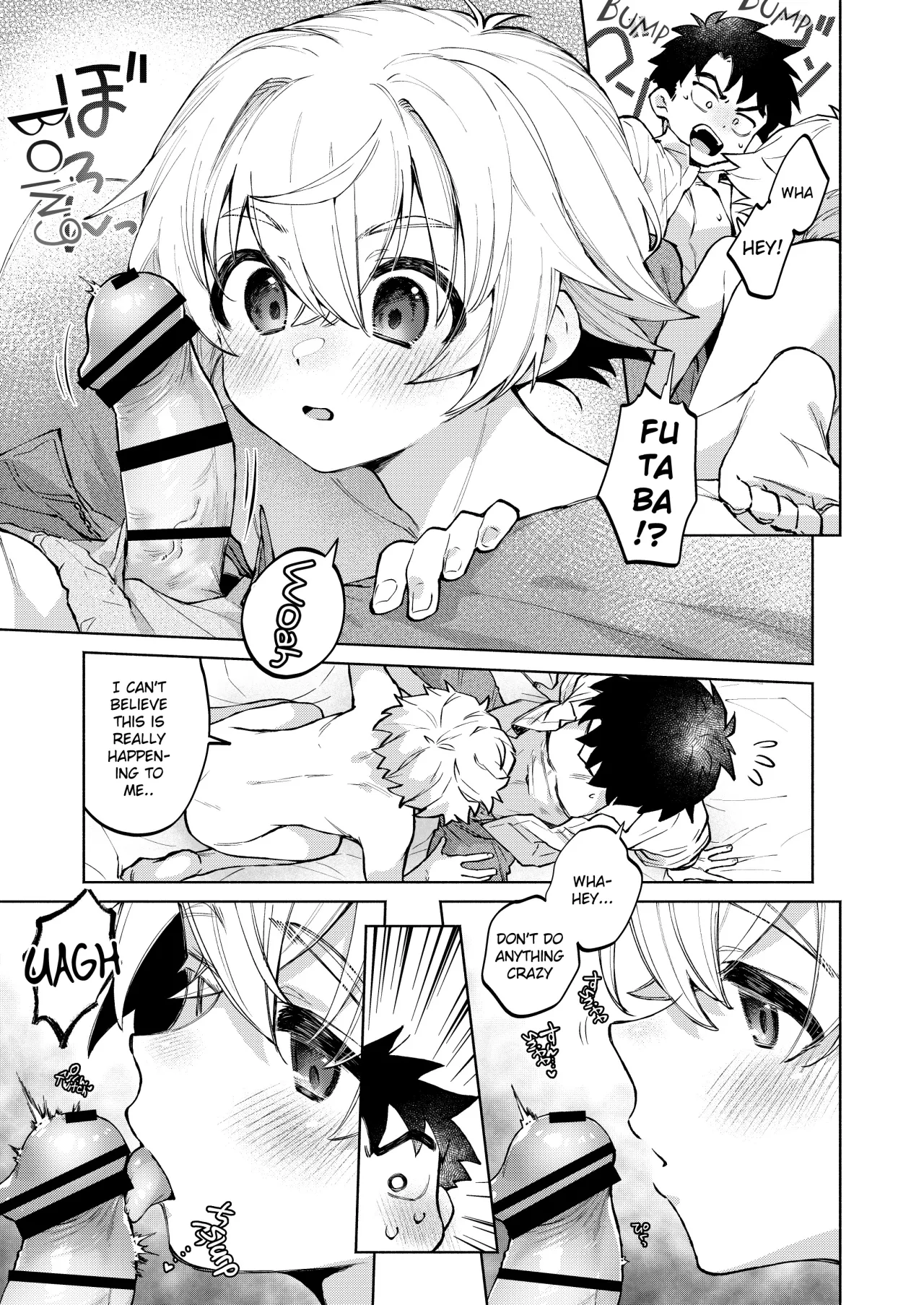 Dare demo ii nara Oredesite?! ~Osananazimi ga Anani- ni Mezamemasite...~ 51