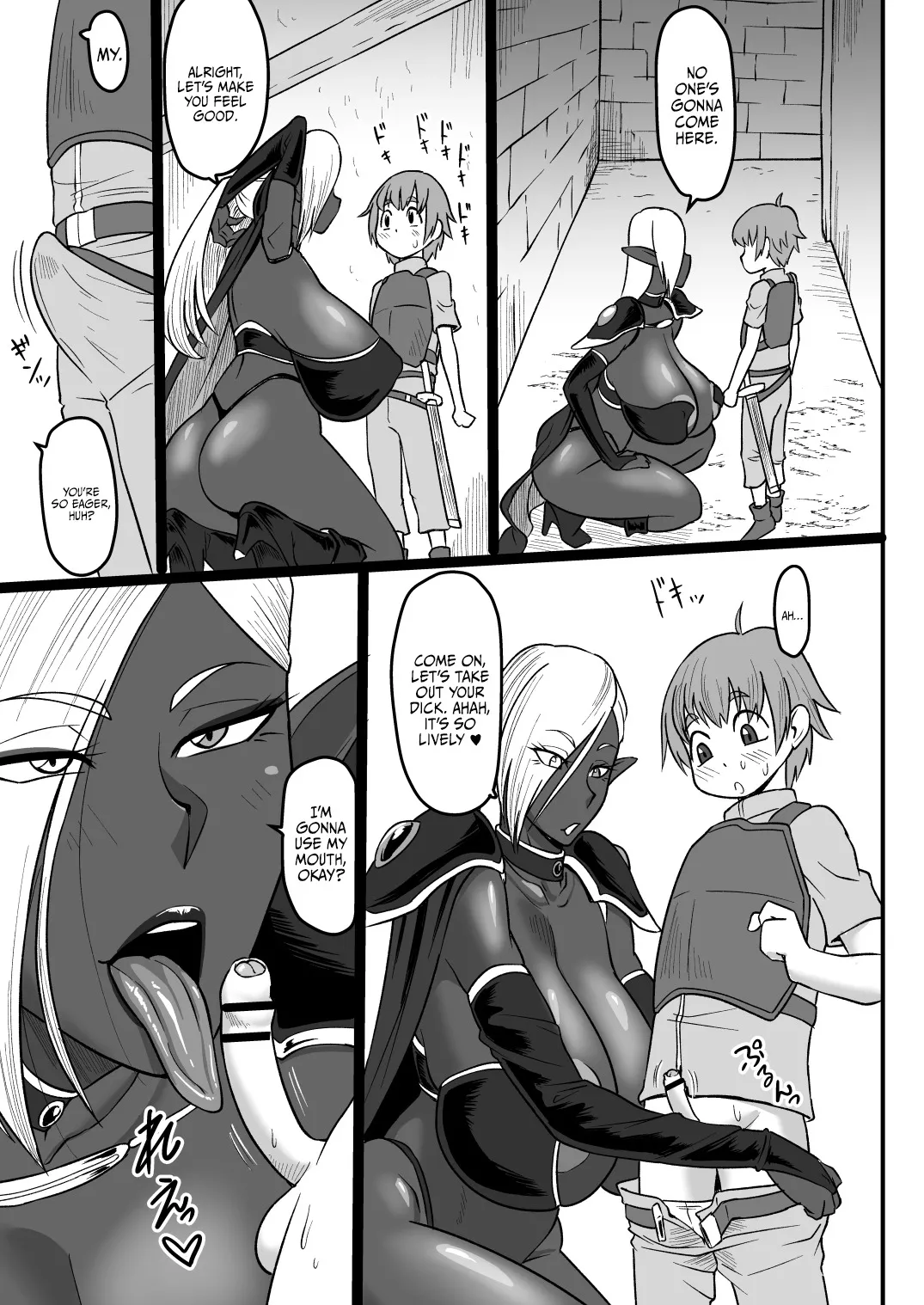 Dark Elf no Onee-san to Ecchi na Bouken 18