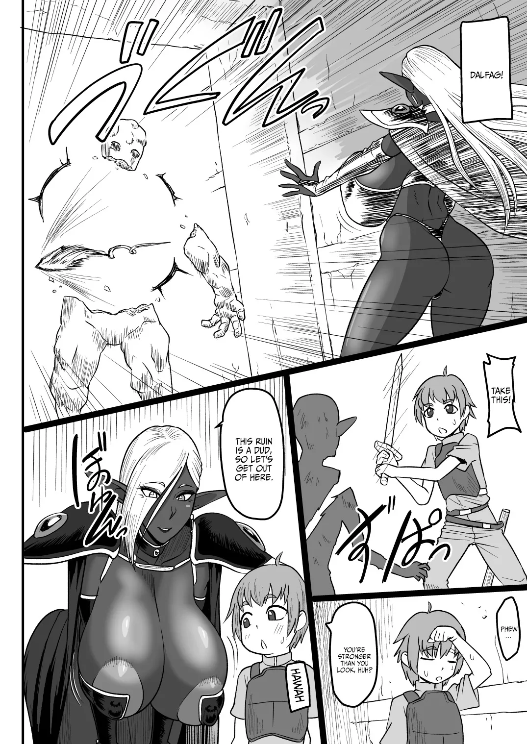 Dark Elf no Onee-san to Ecchi na Bouken 23