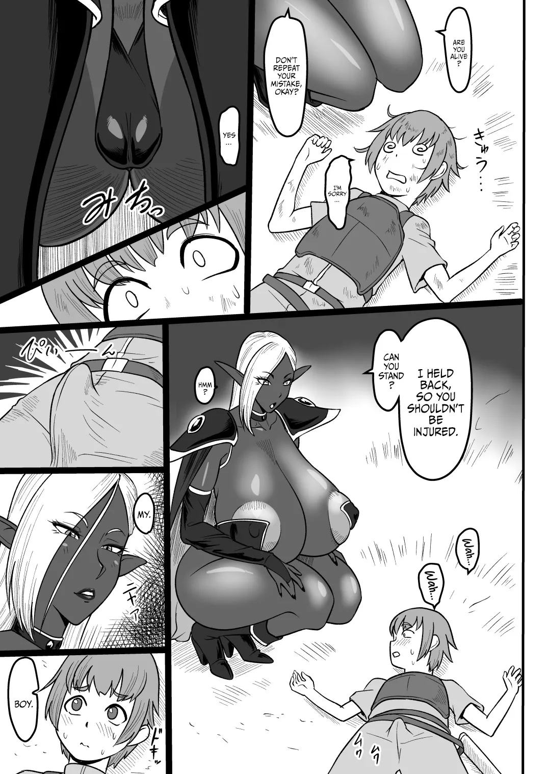 Dark Elf no Onee-san to Ecchi na Bouken 4