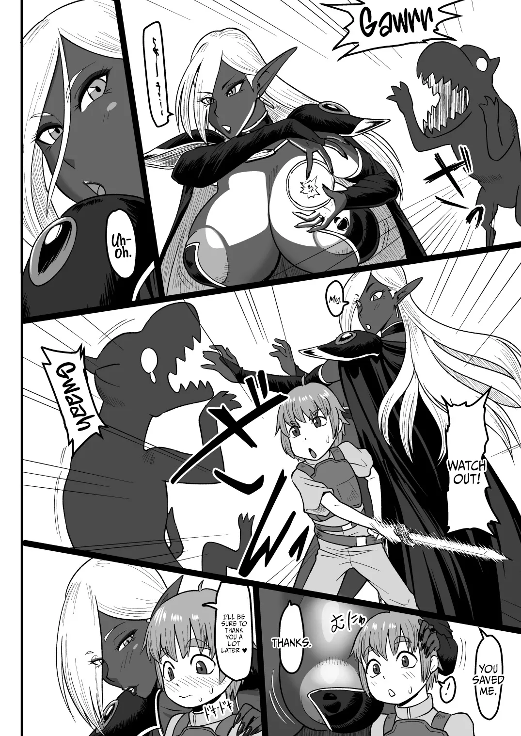 Dark Elf no Onee-san to Ecchi na Bouken 33