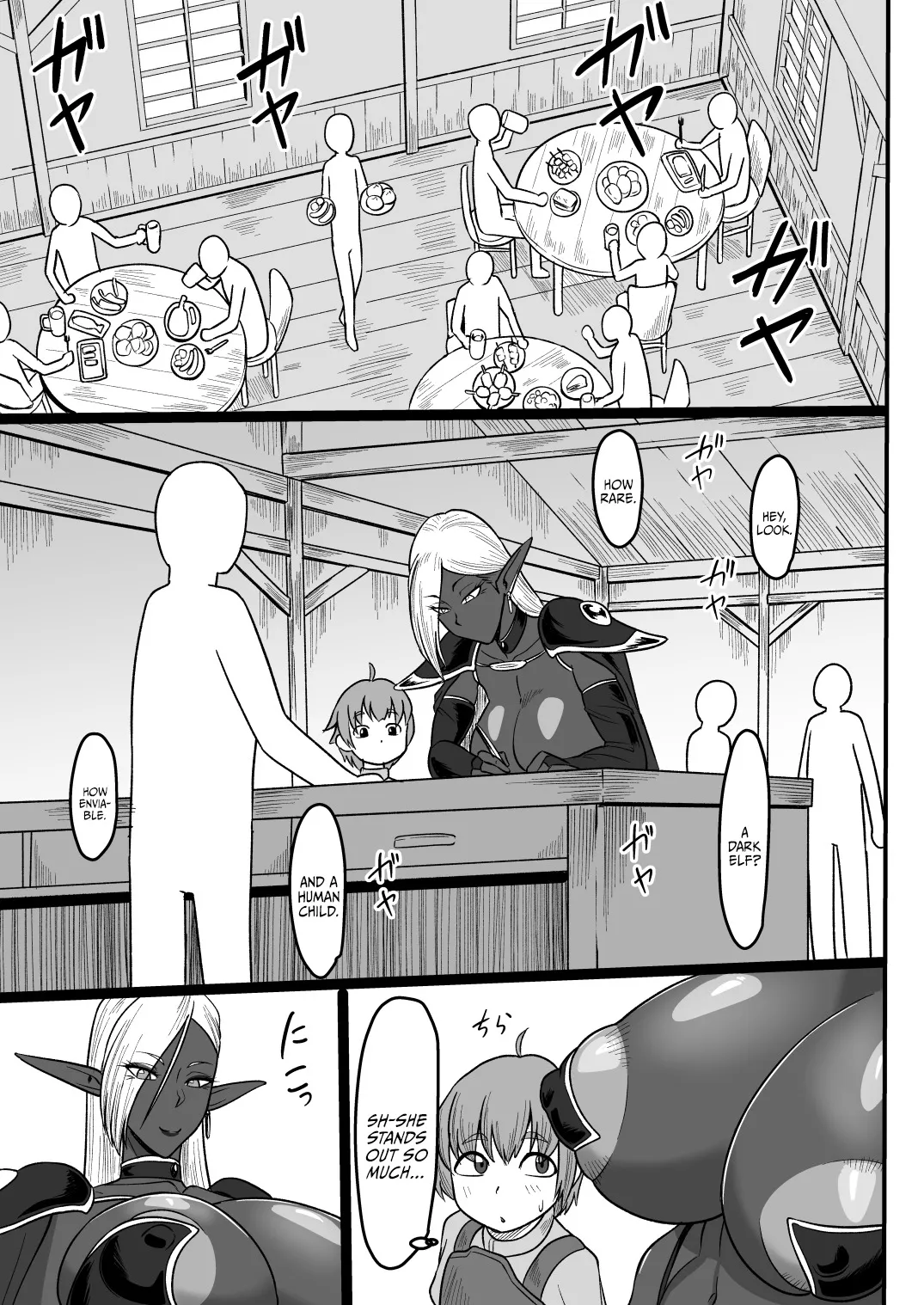 Dark Elf no Onee-san to Ecchi na Bouken 10