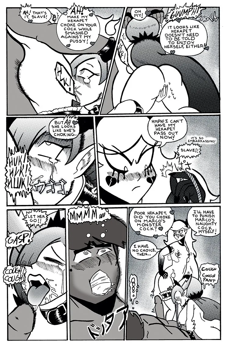 Dark Star 28