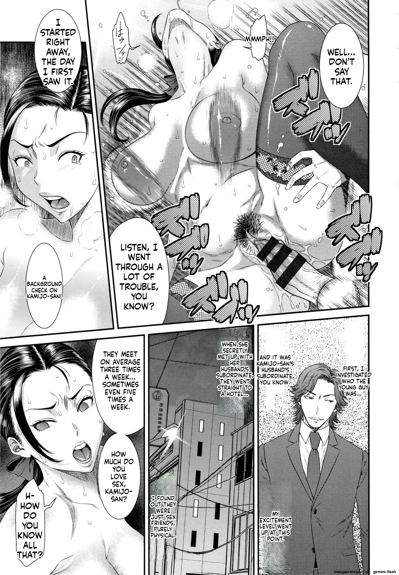 Dassai Nikuyokugurui ni Ochite [MTL] 102