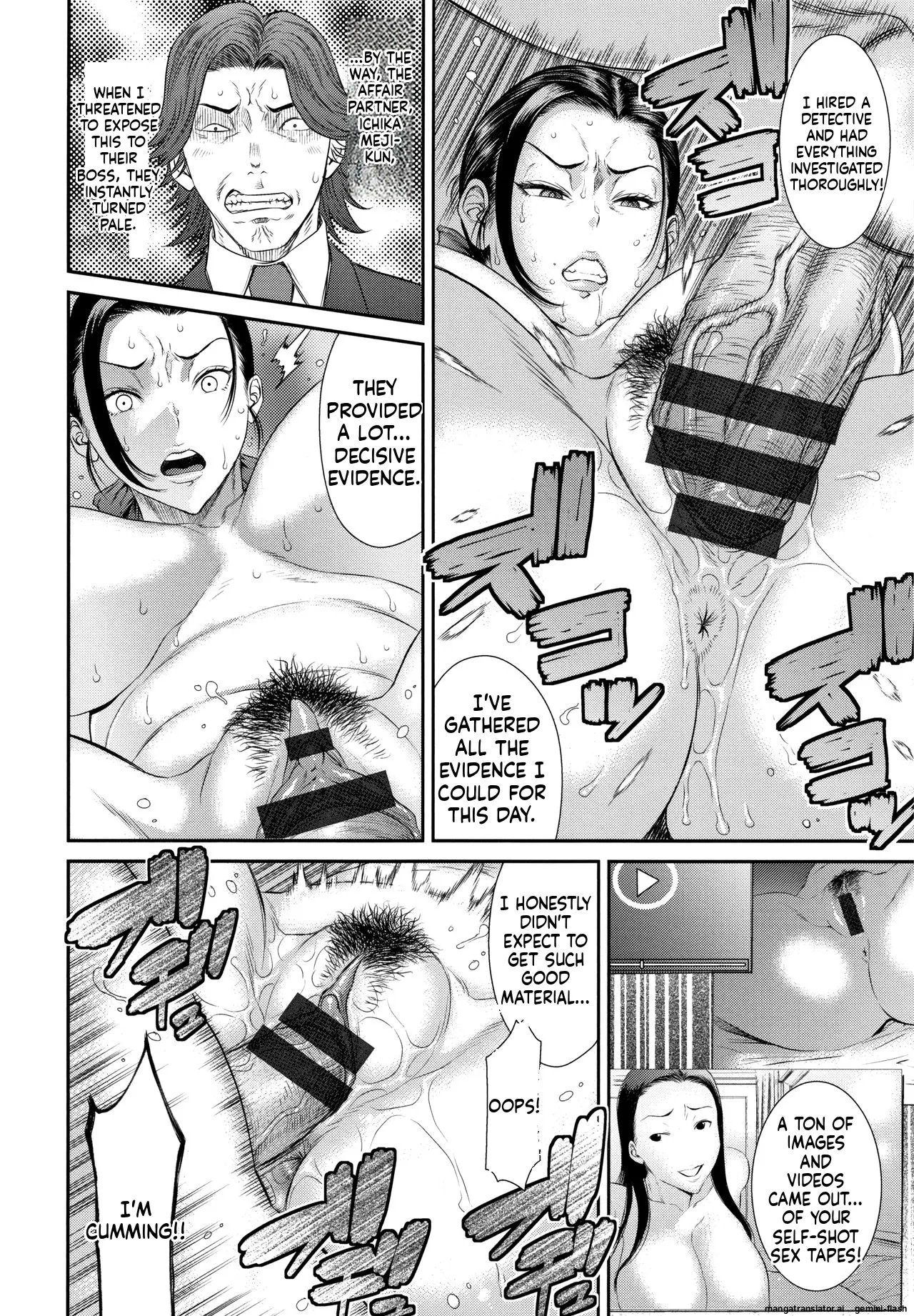 Dassai Nikuyokugurui ni Ochite [MTL] 103