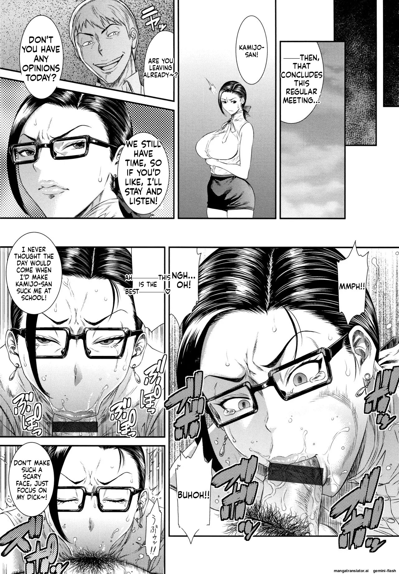 Dassai Nikuyokugurui ni Ochite [MTL] 106