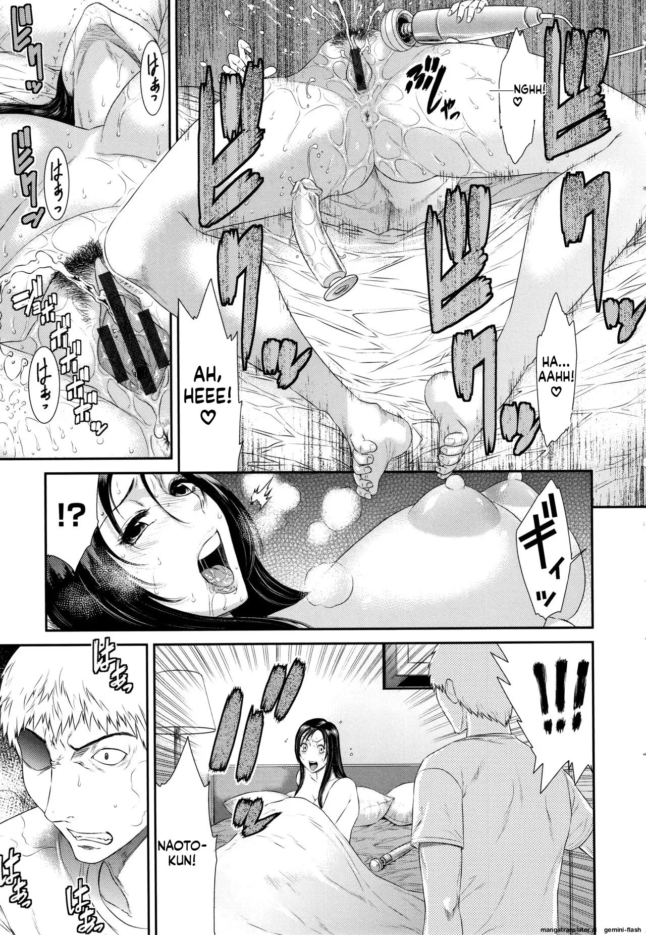 Dassai Nikuyokugurui ni Ochite [MTL] 14