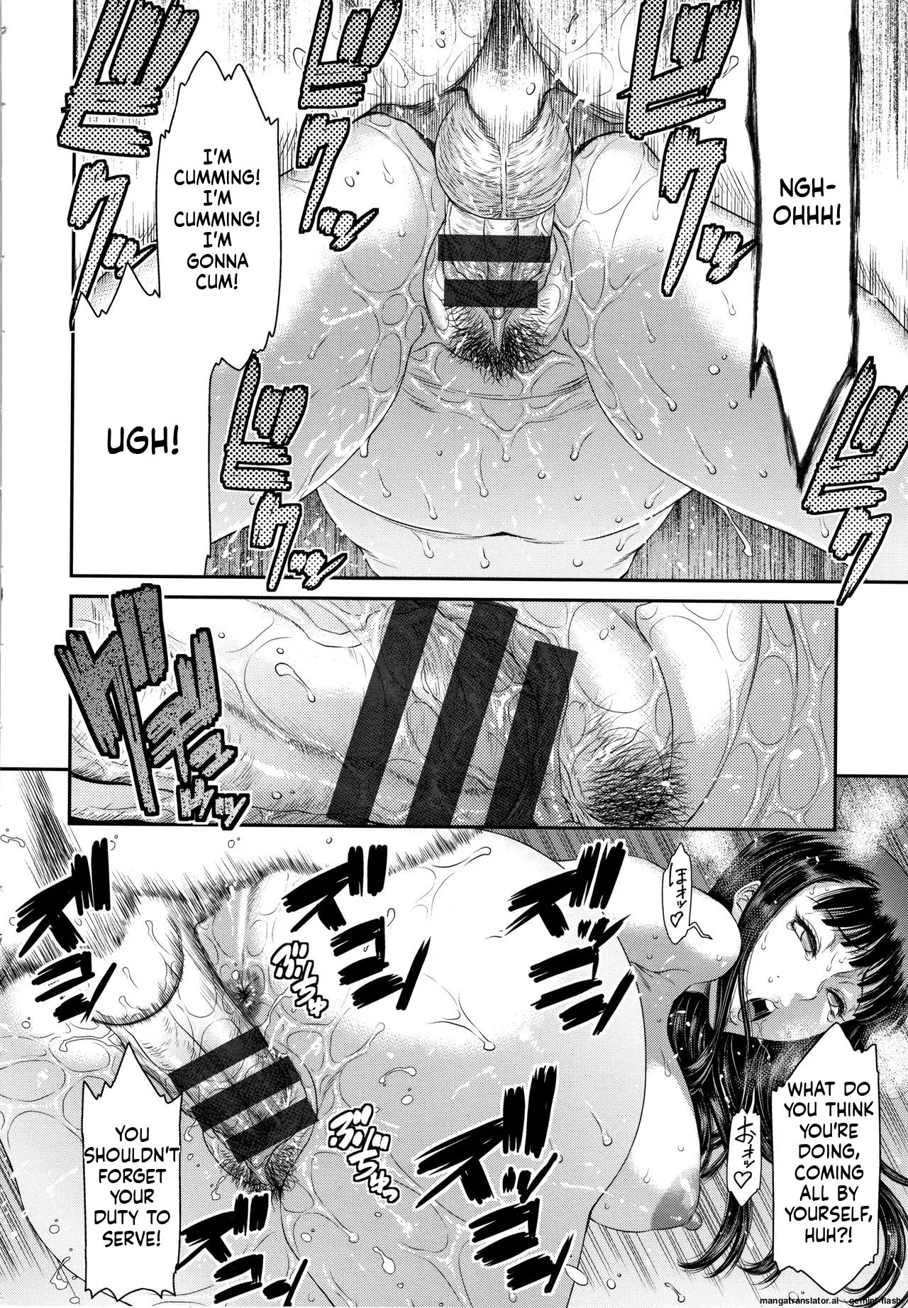 Dassai Nikuyokugurui ni Ochite [MTL] 135