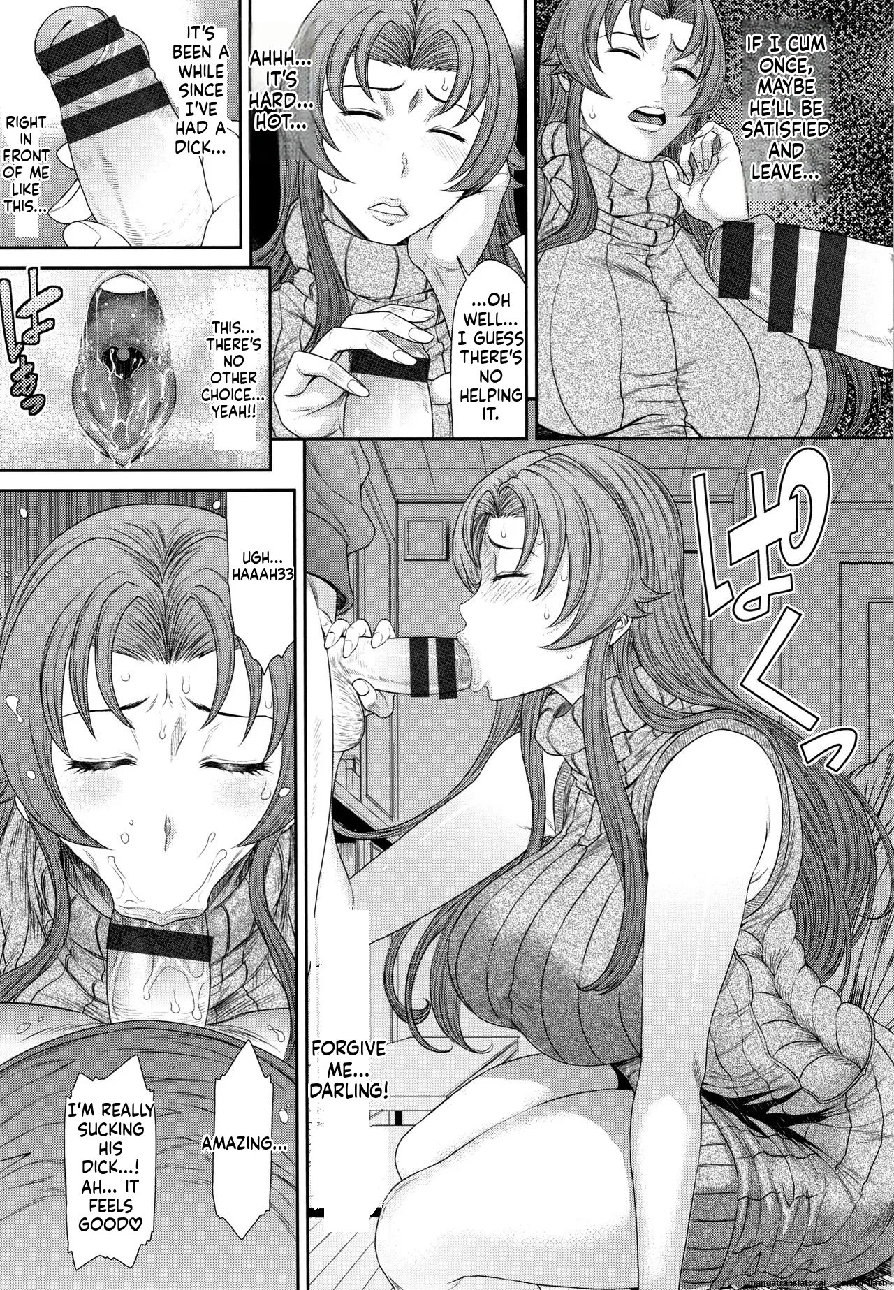 Dassai Nikuyokugurui ni Ochite [MTL] 150