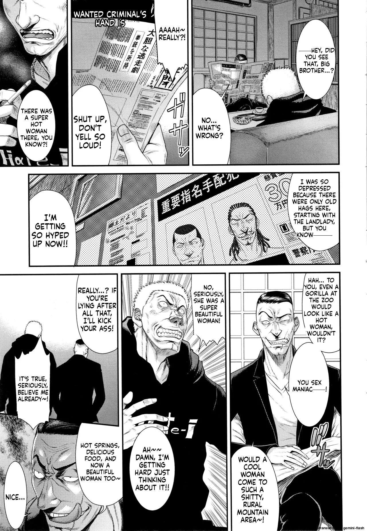 Dassai Nikuyokugurui ni Ochite [MTL] 164