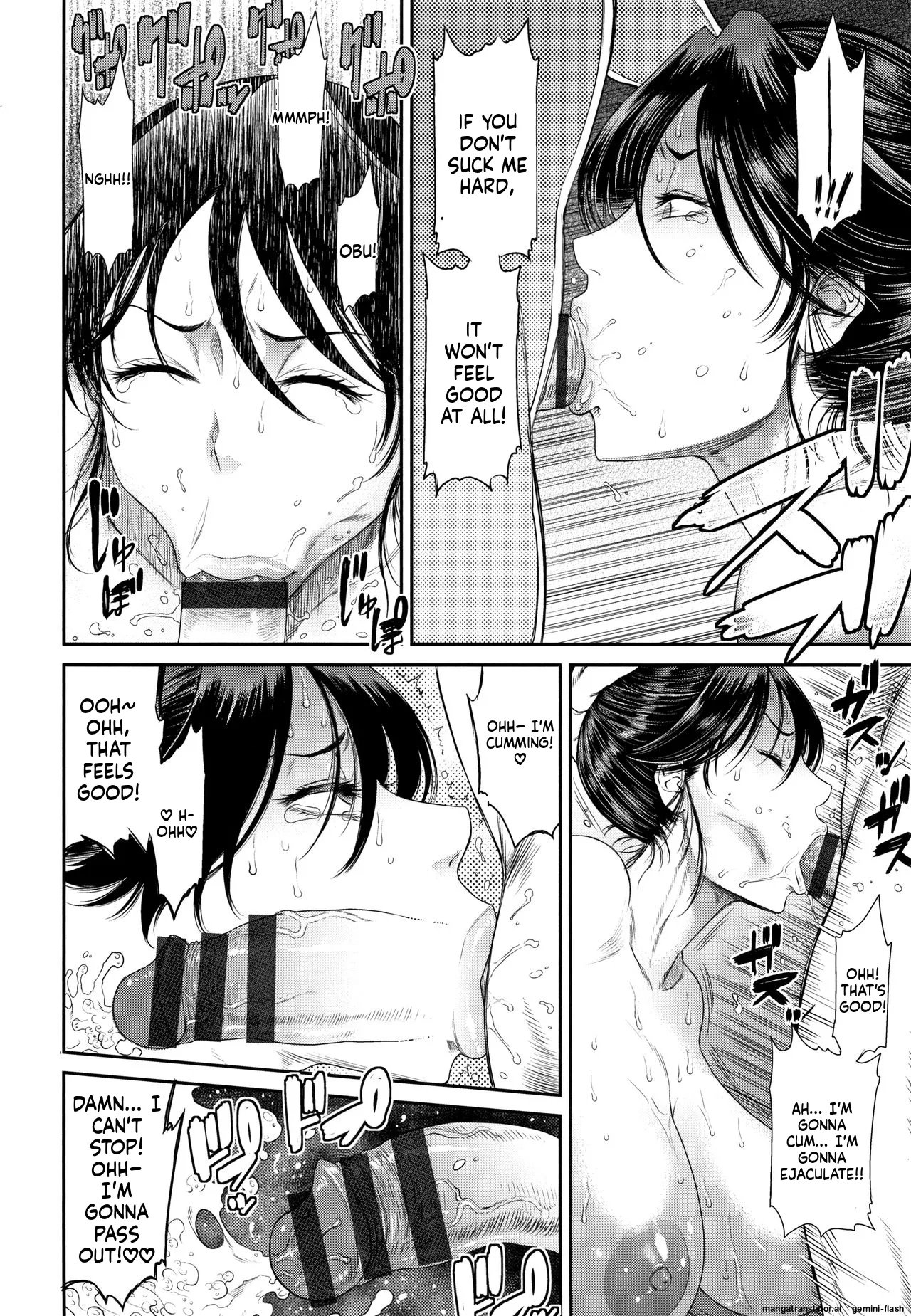 Dassai Nikuyokugurui ni Ochite [MTL] 169