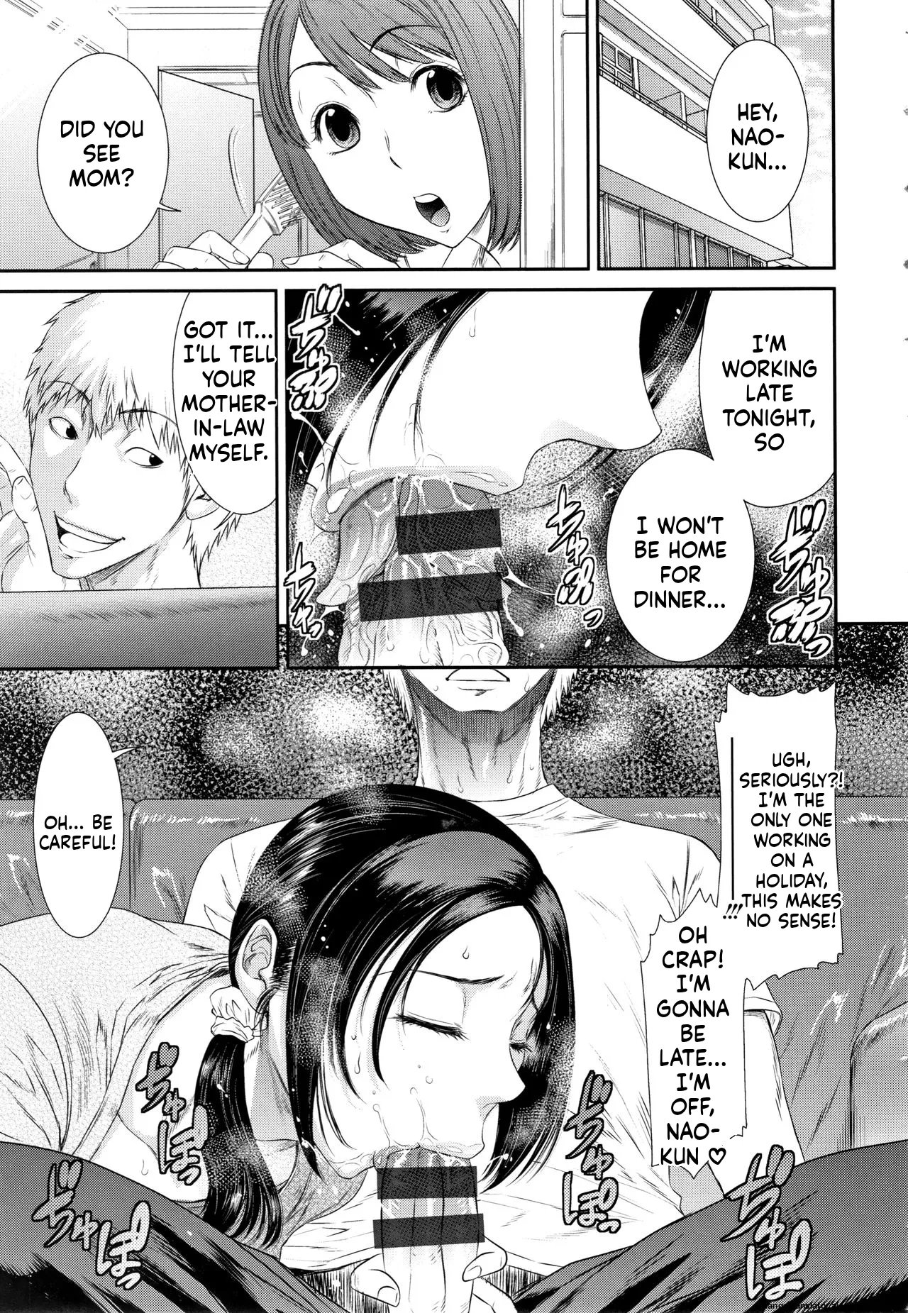 Dassai Nikuyokugurui ni Ochite [MTL] 22