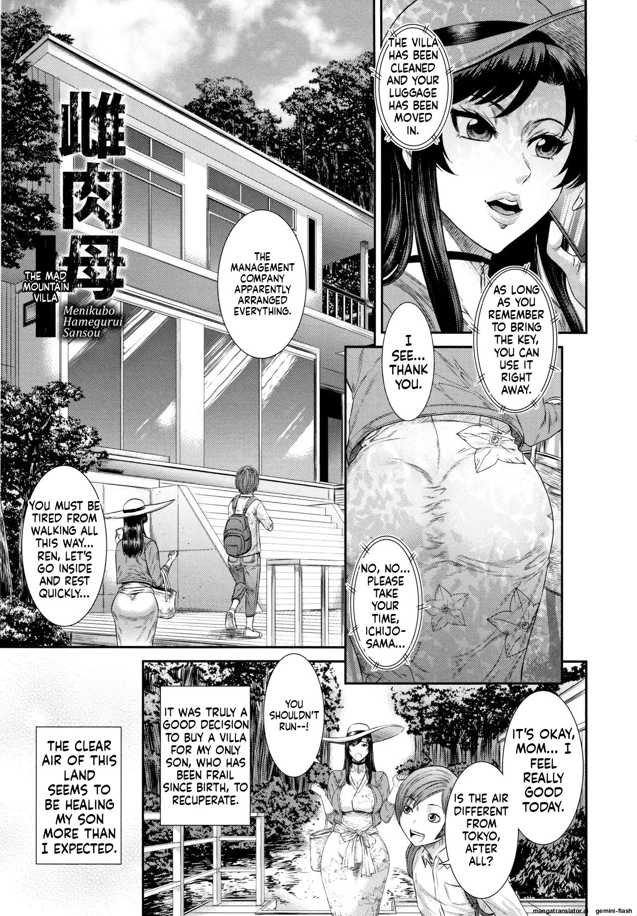 Dassai Nikuyokugurui ni Ochite [MTL] 30