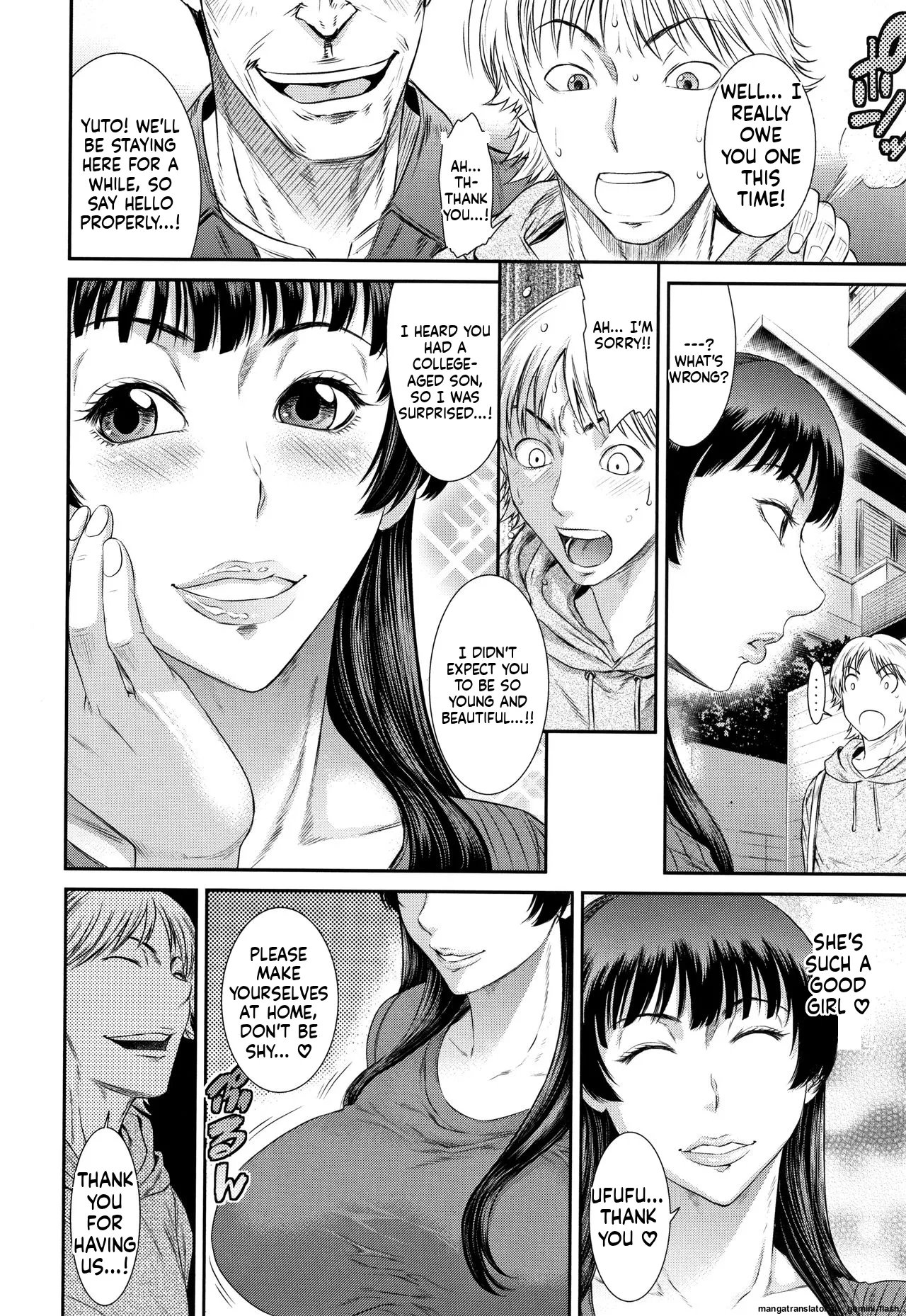 Dassai Nikuyokugurui ni Ochite [MTL] 55