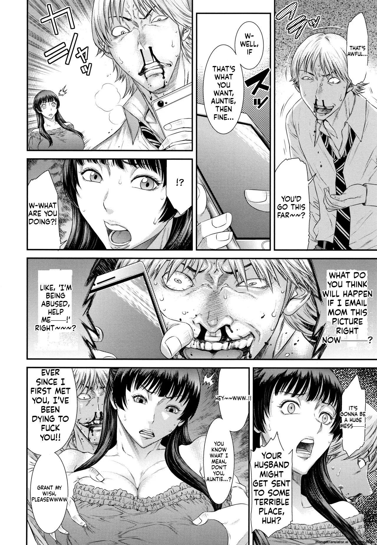 Dassai Nikuyokugurui ni Ochite [MTL] 59