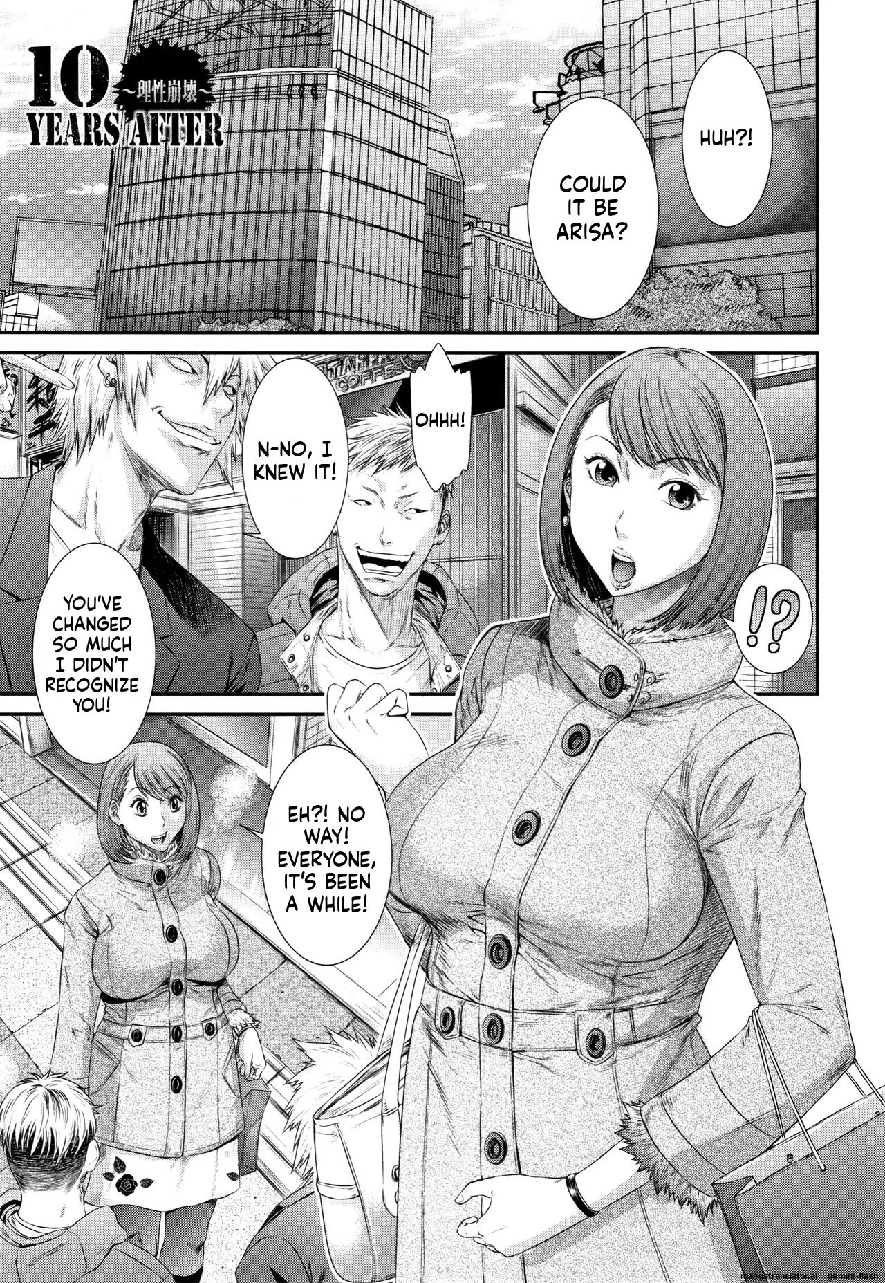 Dassai Nikuyokugurui ni Ochite [MTL] 74