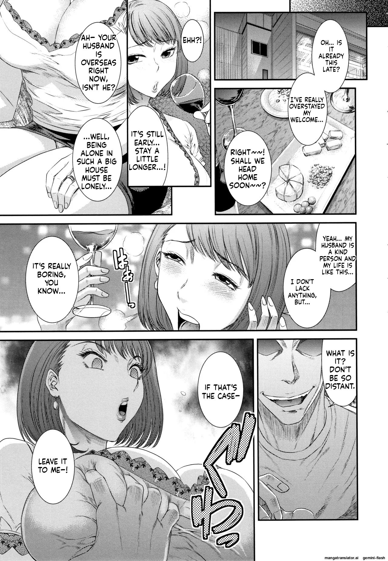 Dassai Nikuyokugurui ni Ochite [MTL] 76
