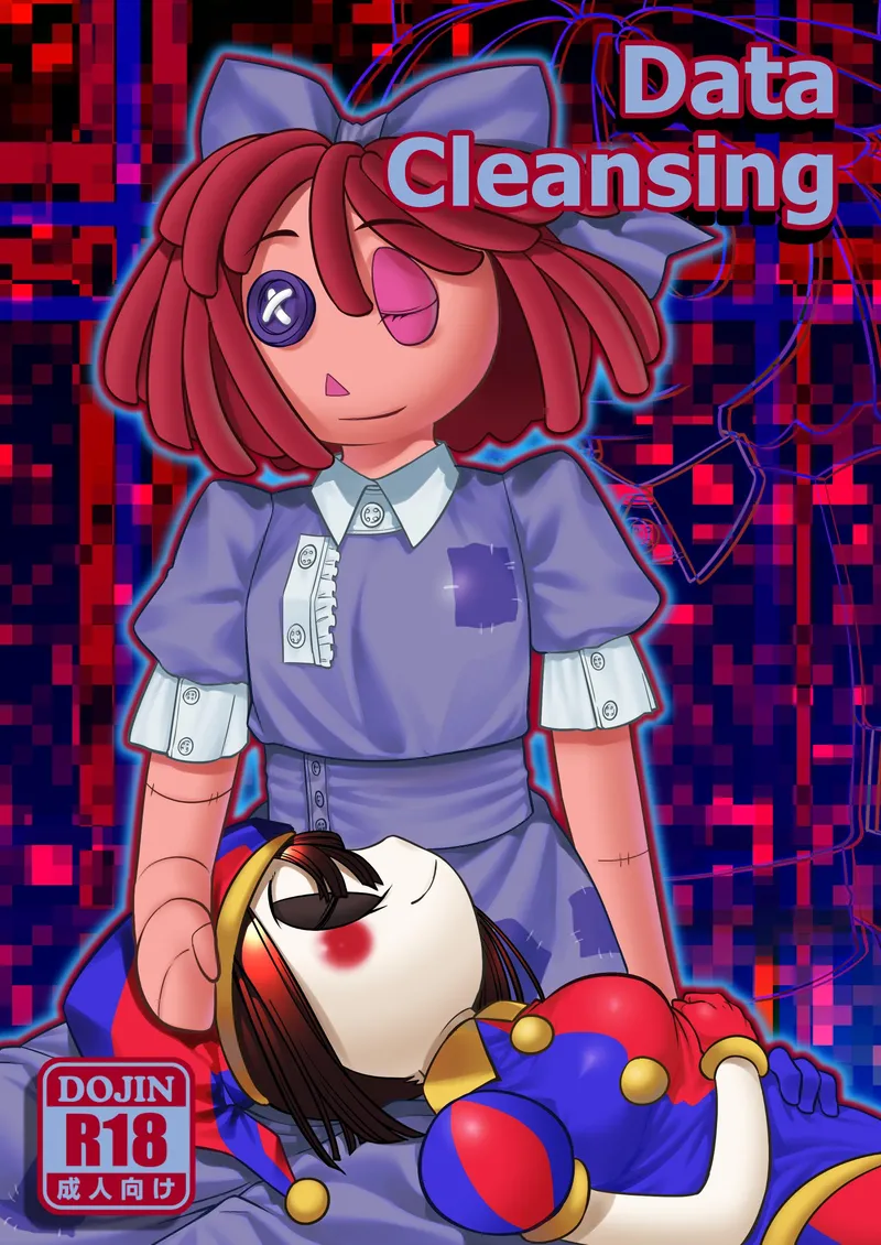 Data Cleansing 1