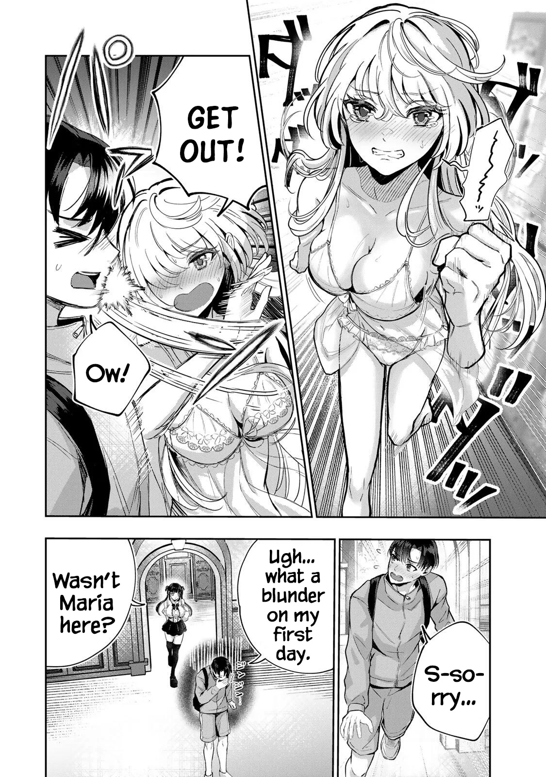 Datenshi-chan wa Ganbarenai 12