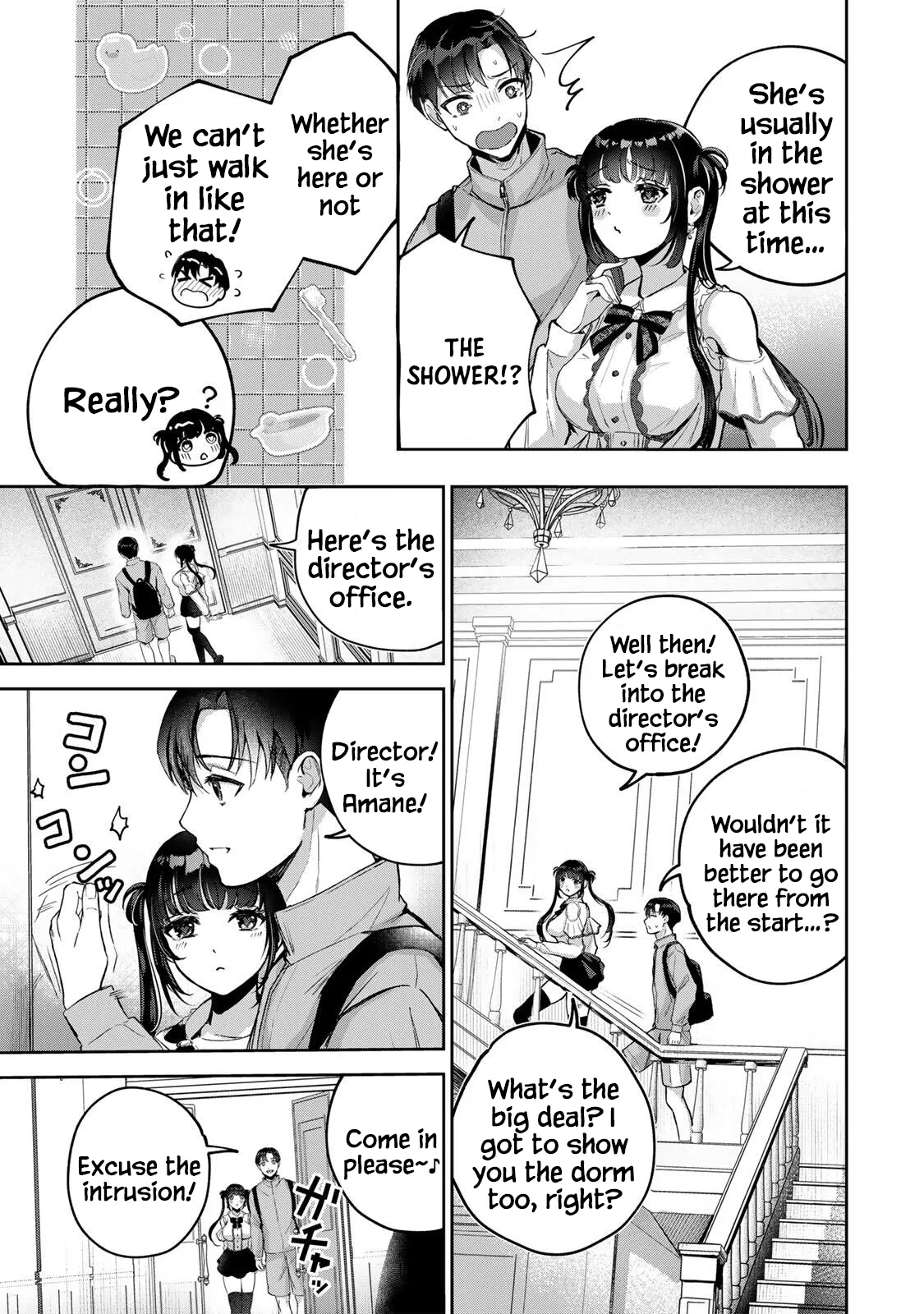 Datenshi-chan wa Ganbarenai 13