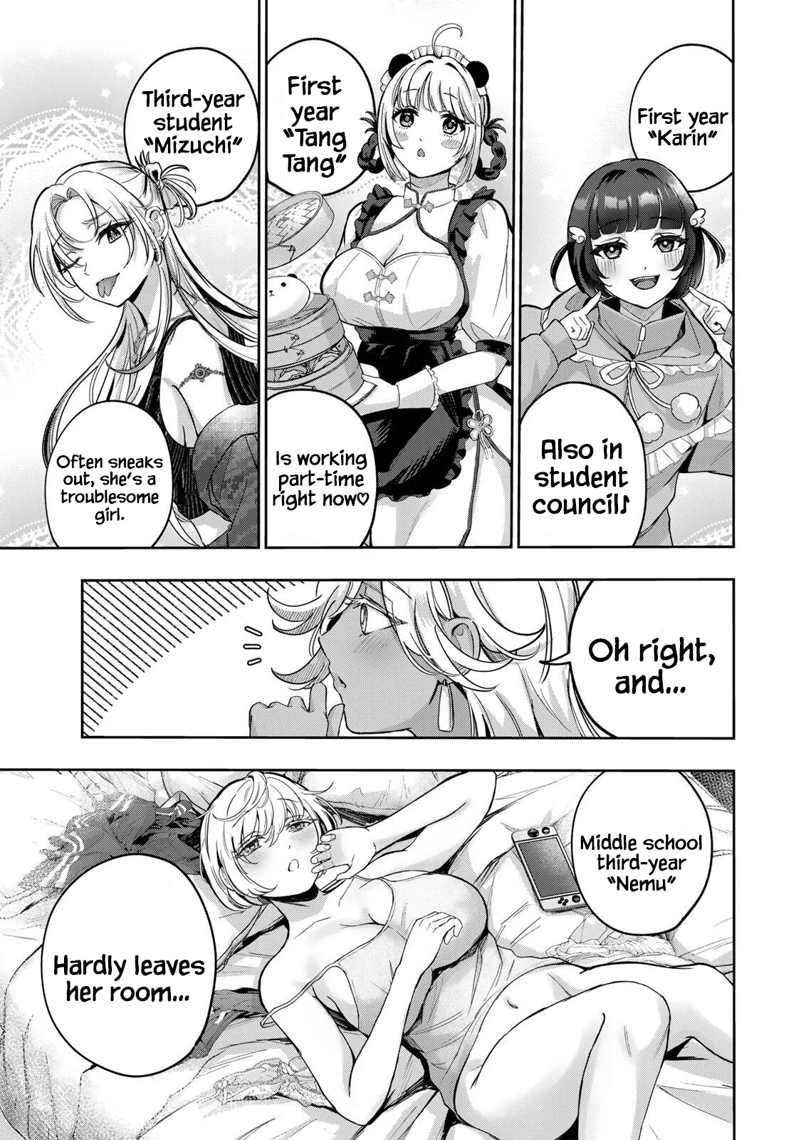 Datenshi-chan wa Ganbarenai 17