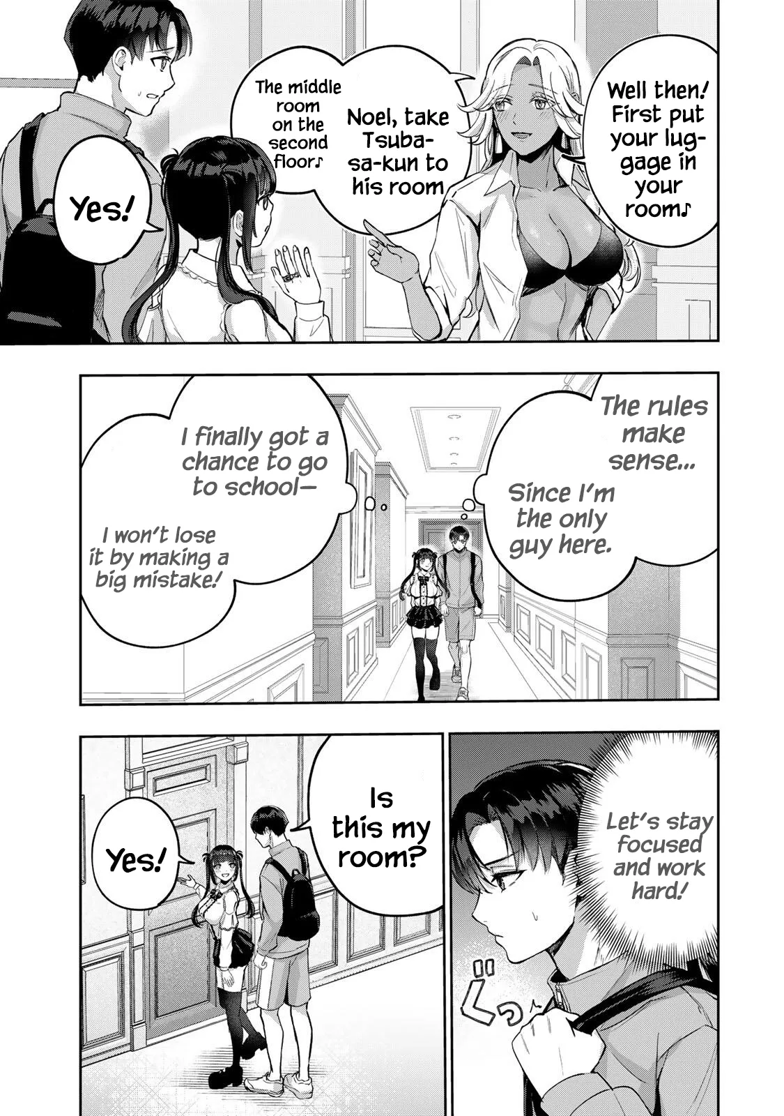 Datenshi-chan wa Ganbarenai 21