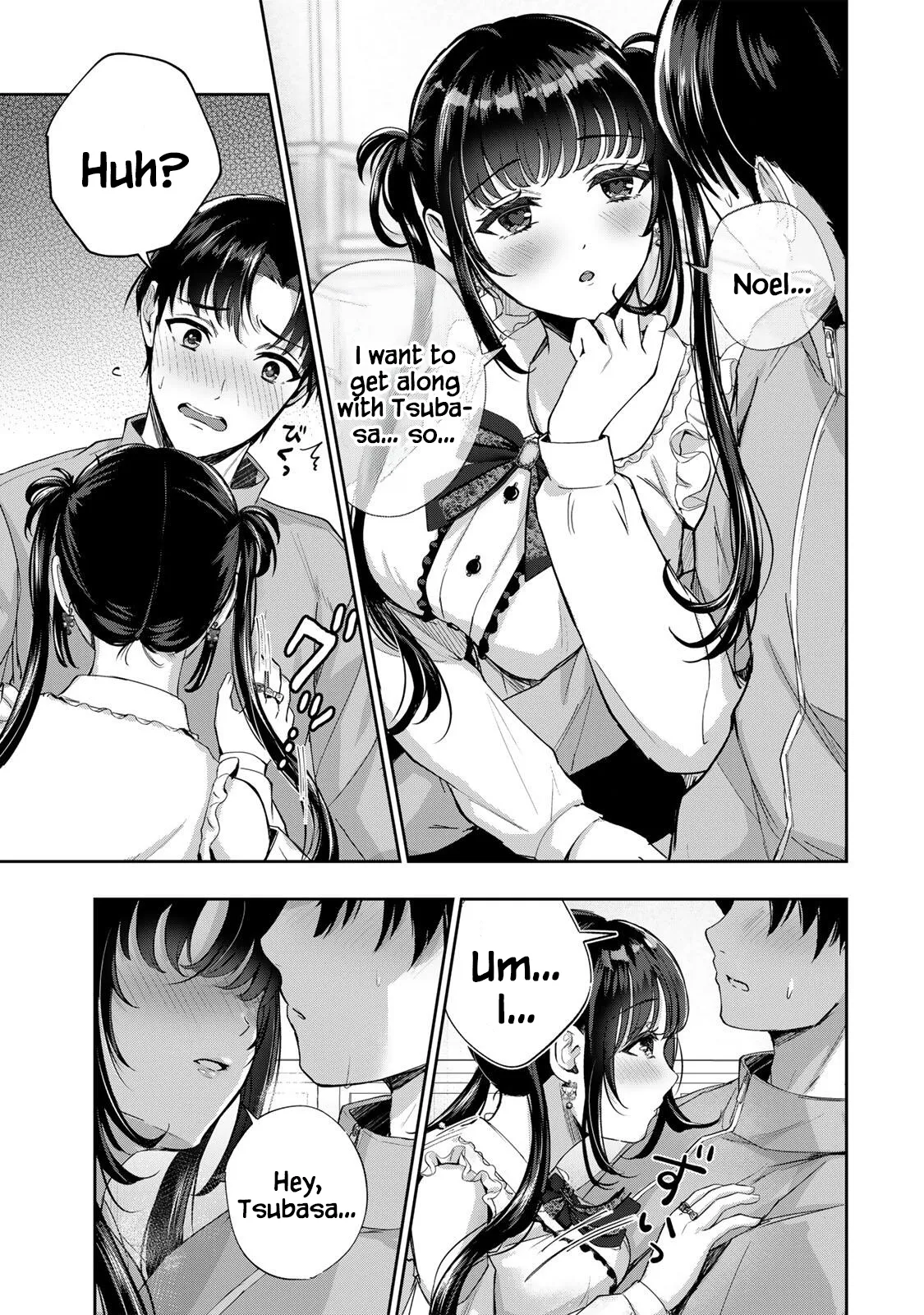 Datenshi-chan wa Ganbarenai 23