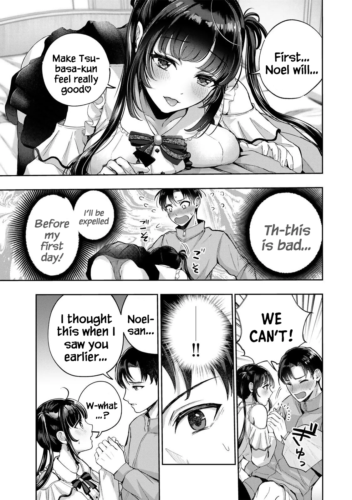 Datenshi-chan wa Ganbarenai 25
