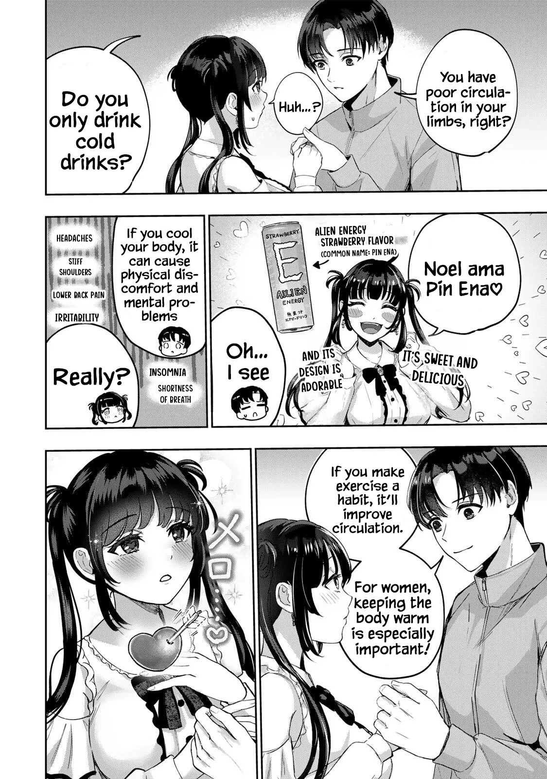 Datenshi-chan wa Ganbarenai 26