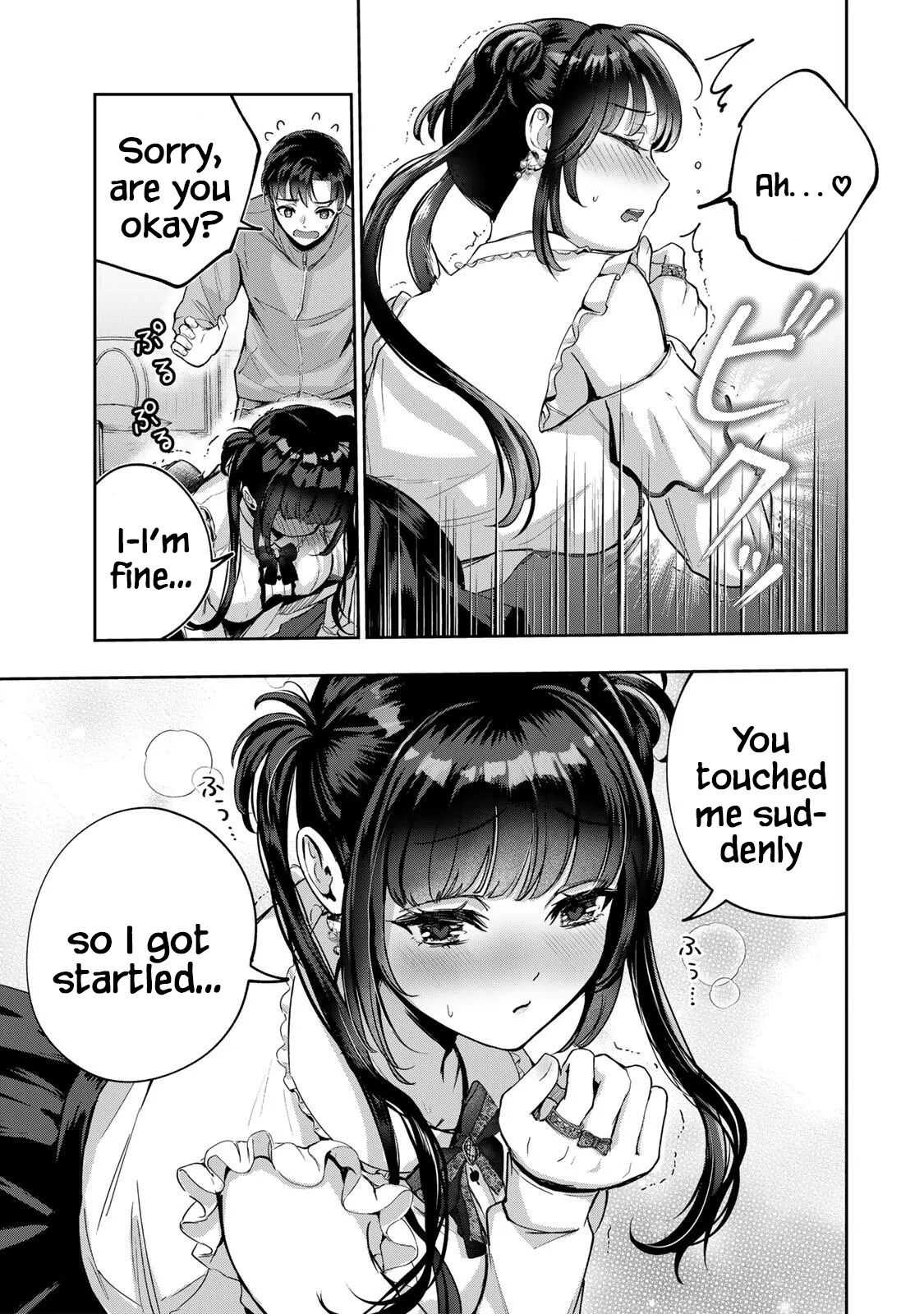 Datenshi-chan wa Ganbarenai 31