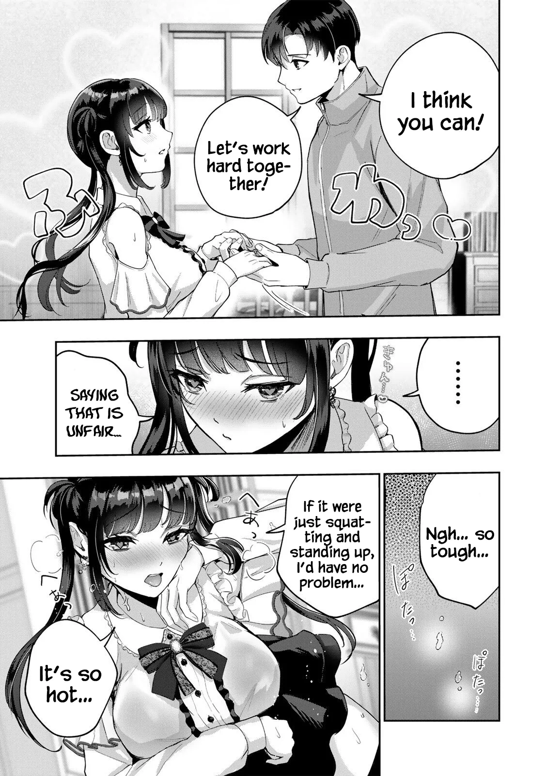 Datenshi-chan wa Ganbarenai 33
