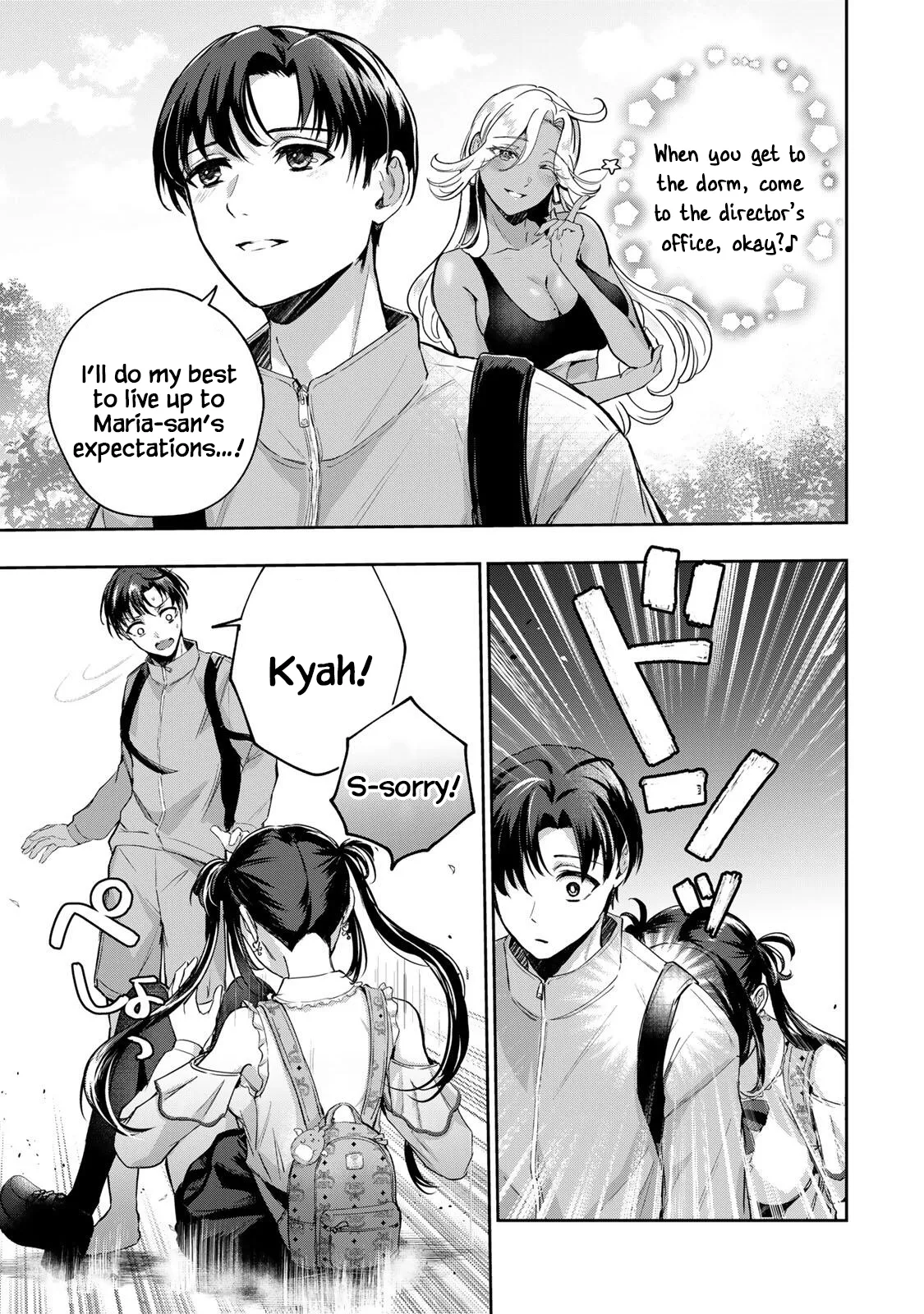 Datenshi-chan wa Ganbarenai 5