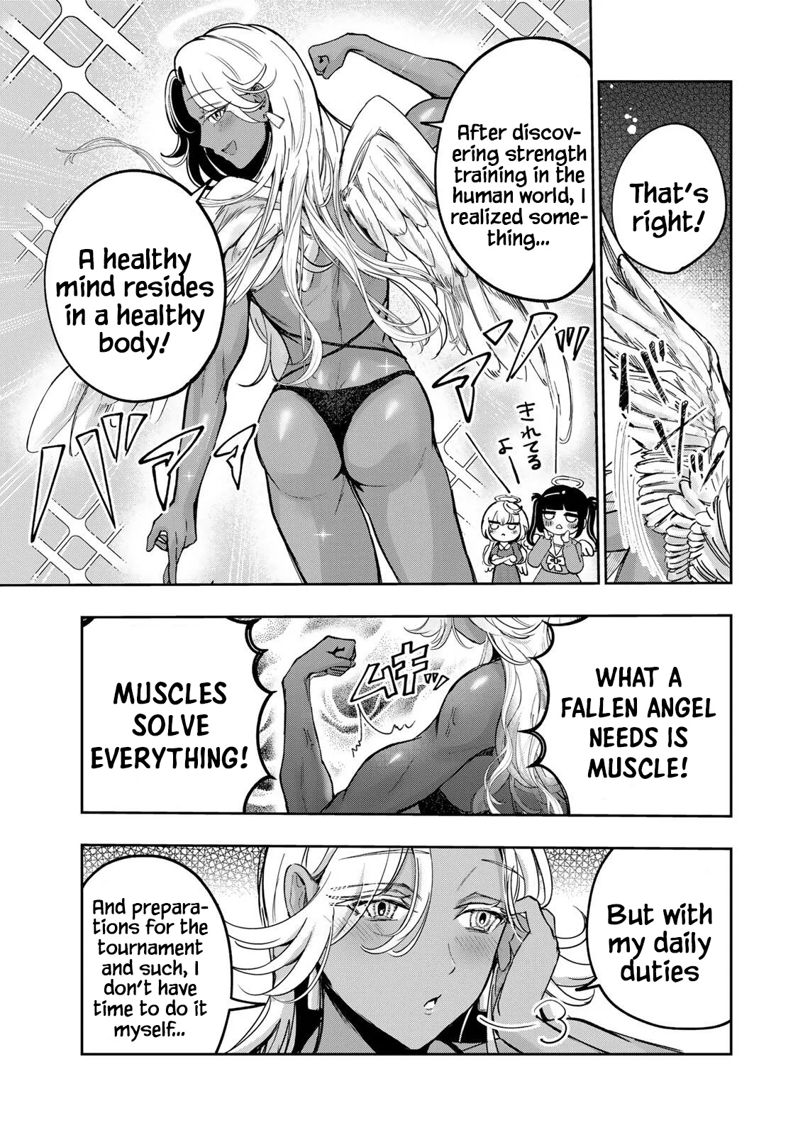 Datenshi-chan wa Ganbarenai 46