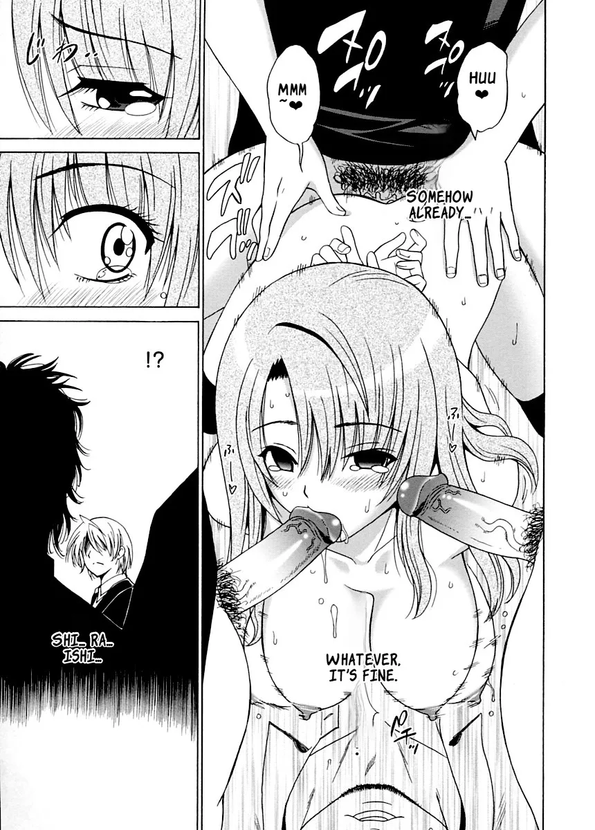 Datenshi no Houkago -ANGEL YARD- 141