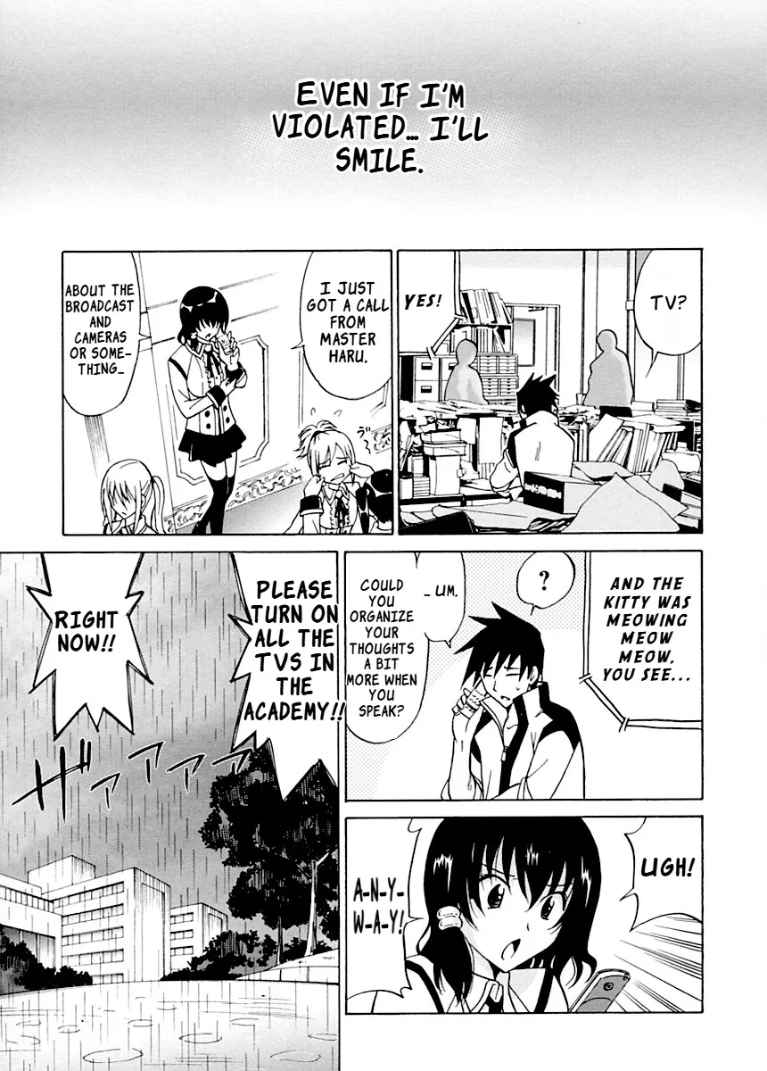 Datenshi no Houkago -ANGEL YARD- 147