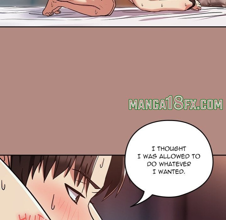 Dating After Work (Uncensored) 42
