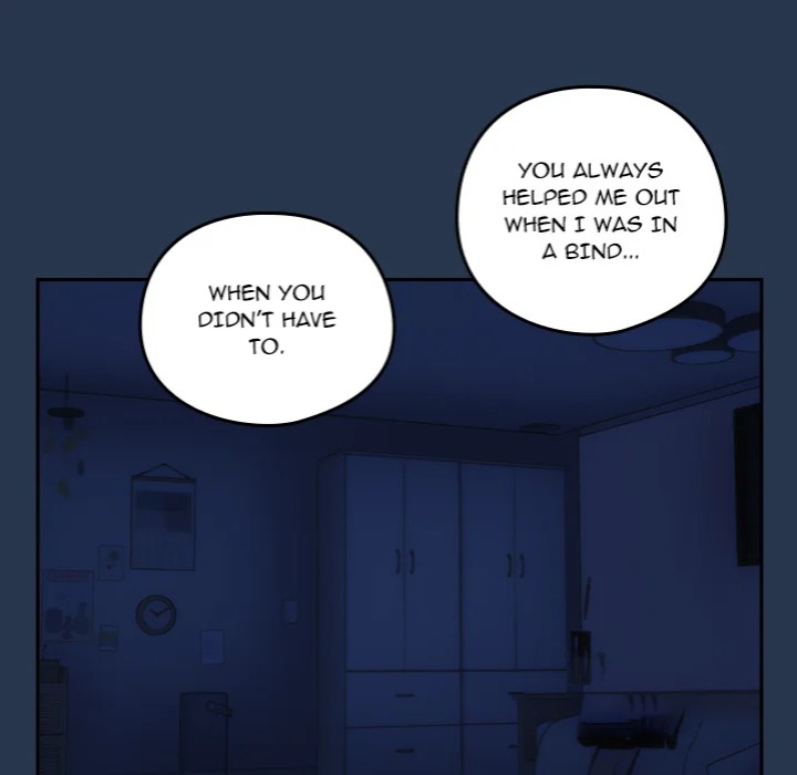 Dating After Work (Uncensored) 98