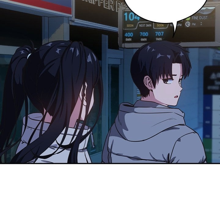 Dating After Work (Uncensored) 54