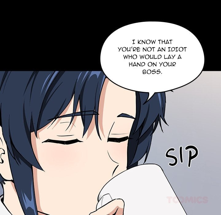 Dating After Work (Uncensored) 38