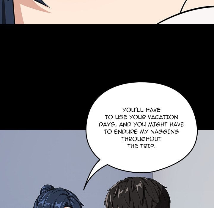 Dating After Work (Uncensored) 42