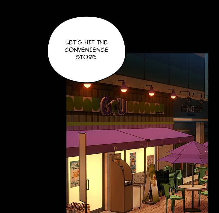 Dating After Work (Uncensored) 42